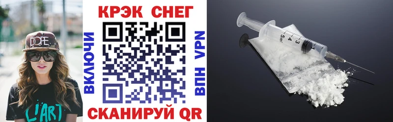 COCAIN Перу  купить наркотик  Дмитриев 