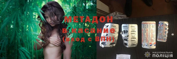 дистиллят марихуана Алексин