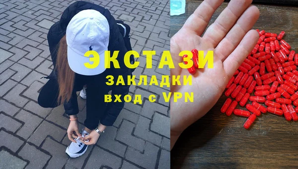 трава Алексеевка