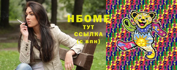a pvp Алзамай