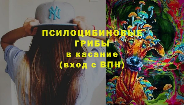 дистиллят марихуана Алексин