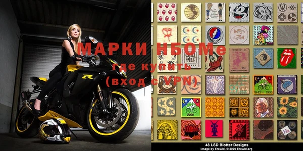 дистиллят марихуана Алексин