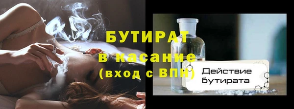 a pvp Алзамай